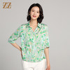 佐尔美夏季新款 桑蚕丝真丝小碎花中袖7分袖衬衣女E22CS73 商品缩略图2