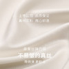 【不易皱真丝】金三塔桑蚕丝弹力缎女搭配纯色背心舒适丝滑上衣小衫  YSFDB704 商品缩略图4