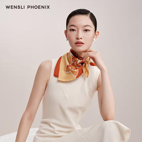 凤凰之家“梦笔生花”63厘米双面印花真丝中方巾