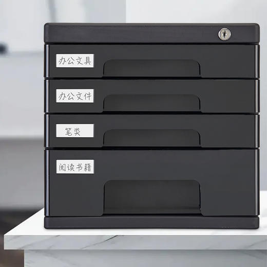 齐心 B2076 金属资料架(七格) 商品图5