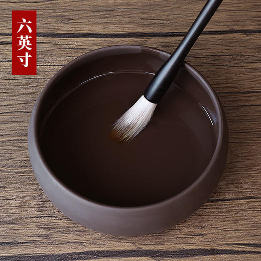 【庆学堂】紫砂笔洗 水碗 多功能笔洗 梅兰竹菊 商品图1