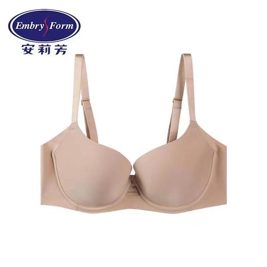 安莉芳 23新品 光面无痕大胸显小调整型内衣薄杯文胸EB00574 539 商品图1