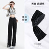 HEY+JEANS莱赛尔天丝牛仔裤 商品缩略图2