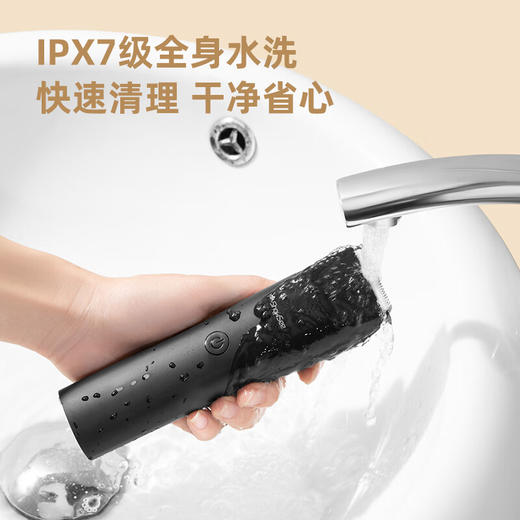 小适（showsee）理发器电动成人儿童剃头电推子全身水洗边充边用家用剃头剪刀理发工具 C4-BK 商品图4