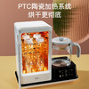 孕贝九合一奶瓶消毒柜带烘恒温水壶恒温壶调奶器二合一X18P   XHR 商品缩略图2