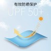 英氏儿童防晒衣防紫外线防UPF50+薄款女外套2023春夏YRWGJ1P275A 商品缩略图3