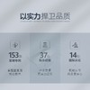蒙佩尔兰  忧诺宁益生菌 商品缩略图1