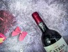 卡蒂娜马尔贝克红葡萄酒 商品缩略图2