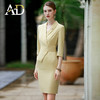 AD黄色职业套装裙气质名媛高级感西装包臀连衣裙前台接待工作服 商品缩略图1