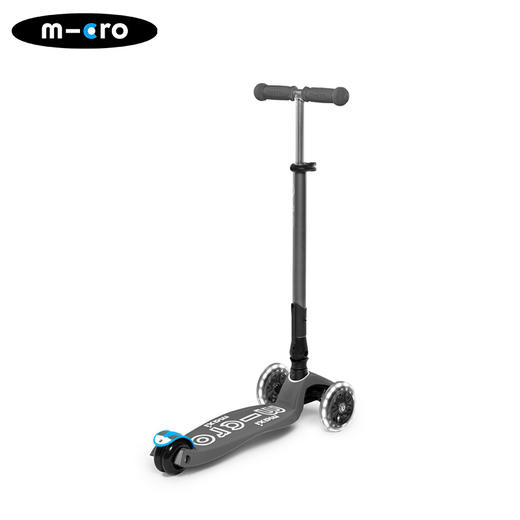 瑞士 M-Cro 迈古 德陆诗迷嬉折叠款火山灰LED 5-12岁 MMD094 商品图1