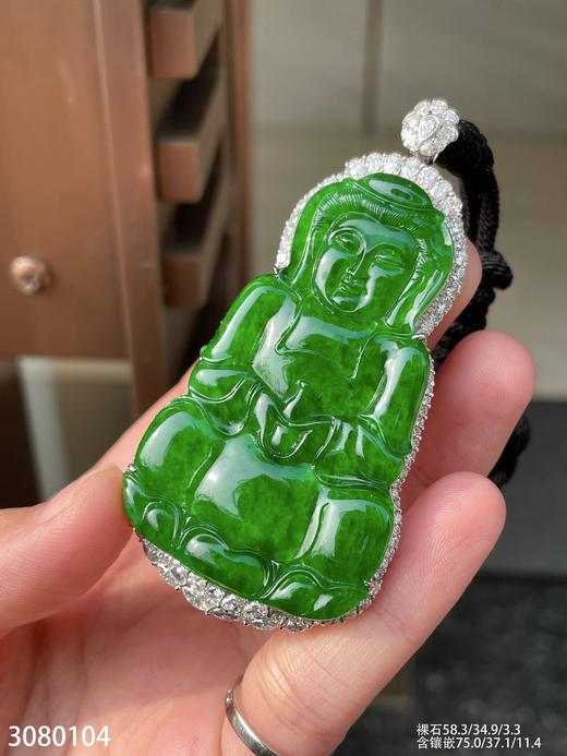老坑帝王绿观音吊坠【3080104】具体价格微信咨询 商品图5