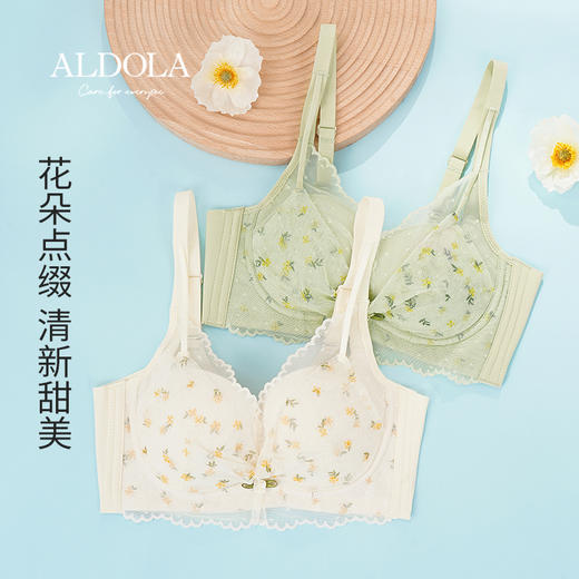内衣女小胸聚拢碎花蕾丝无钢圈薄款透气文胸甜美风 商品图1