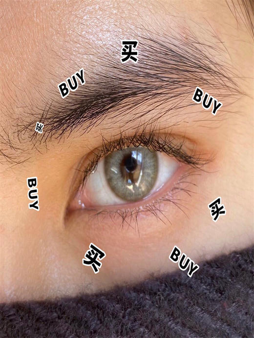 正品年抛 | Cococon系列野茉莉美瞳 | 直径14.2着色13.3 | 韩国 商品图5