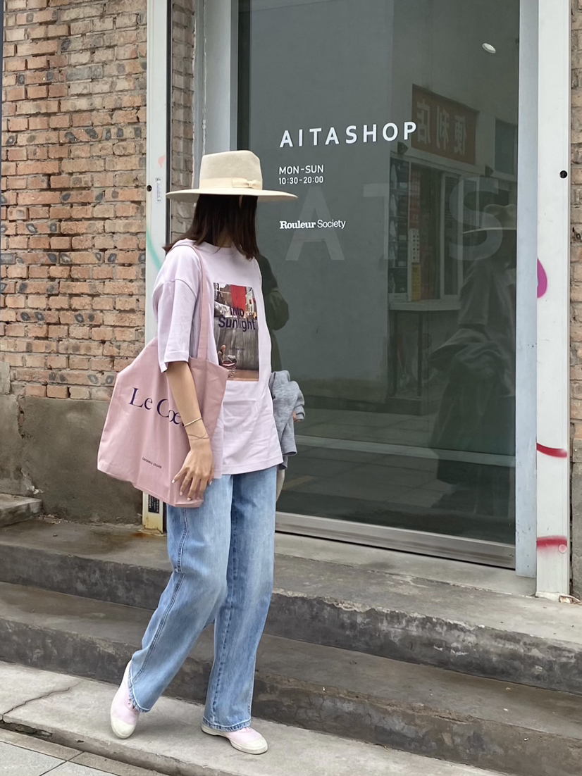 my t-shirt into sunlight