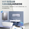 海尔（Haier）壁挂炉 L1PB30-HR5(T)U1 商品缩略图9