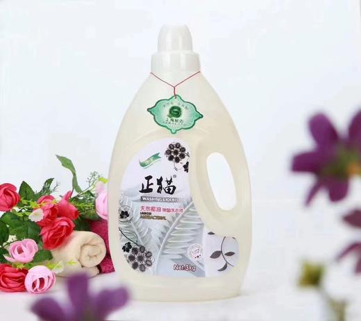 正猫天然椰油精华洗衣液3kg 商品图1