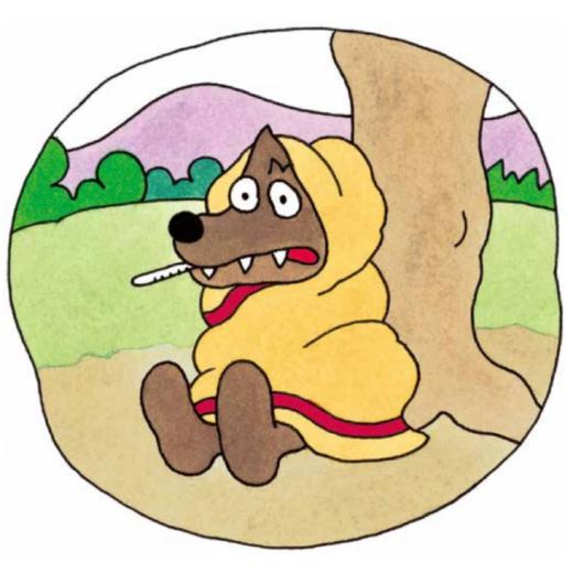 长满猪的树（全4册） 商品图7