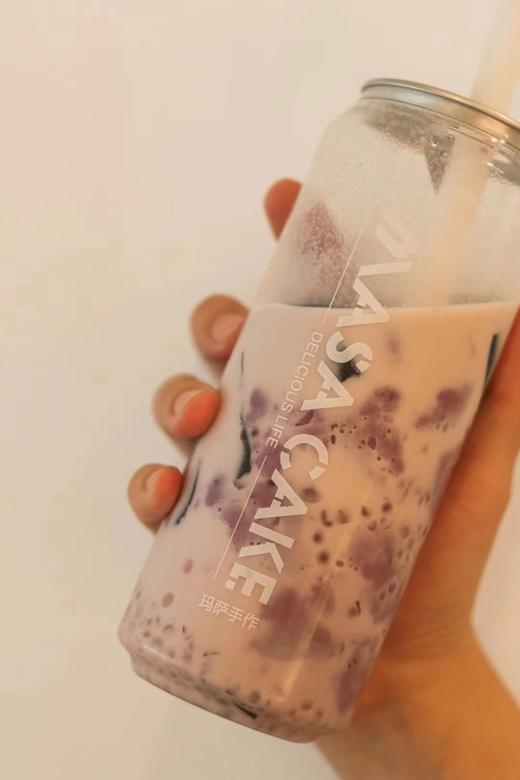 【大满贯芋泥鲜牛乳】 商品图3