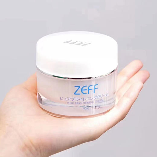 Zeff素颜霜 | 一抹水嫩白皙，好像天生美肌 商品图4