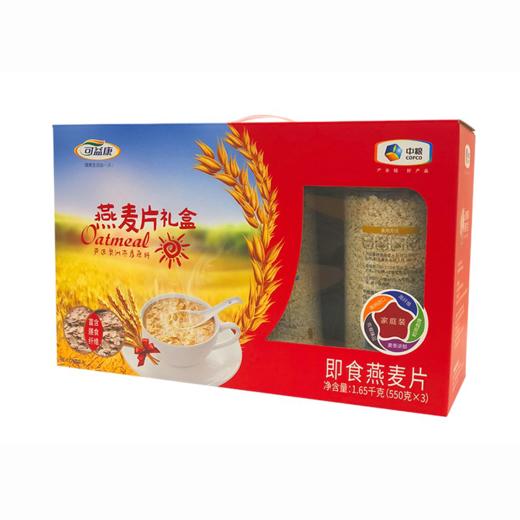 中粮可益康澳洲燕麦礼盒 商品图0