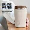 诗芙迪SILVERDEW 304环保咖啡杯390ML咖啡杯 商品缩略图3