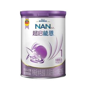 【整件更实惠】雀巢超启能恩1段婴幼儿适度水解奶粉380g