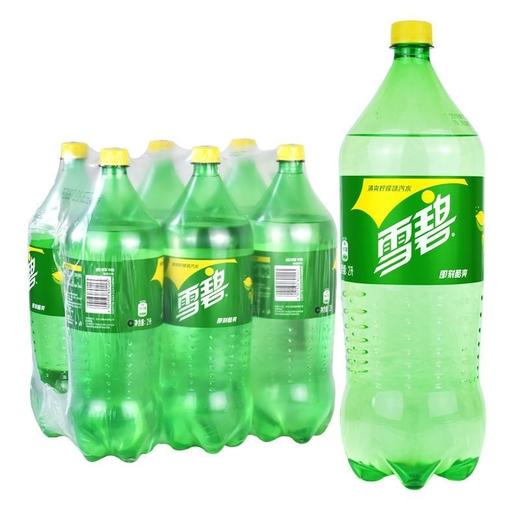 雪碧 2L* 6瓶/件【下单3件送500ml可乐1瓶、5件送3瓶，可与可乐/芬达混搭】 商品图0