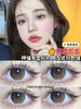 Crush see正品年抛 | 南瓜乐乐美瞳 |直径14.5着色13.8 | 韩国产 商品缩略图0