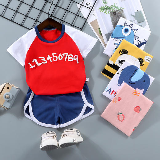【49/2套】110-130码夏季新款A类儿童短袖套装纯棉宝宝衣服韩版两件套男女童服装短裤童装聚 商品图0