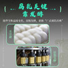 厨邦香辣腐乳268g 原瓶发酵 传统霉豆腐 广式经典 下饭菜 蘸料 即食 商品缩略图0
