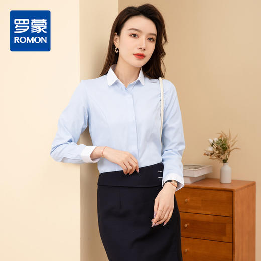 【40棉】罗蒙春季女士长袖衬衫拼色款百搭休闲商务通勤职业衬衫女 商品图0