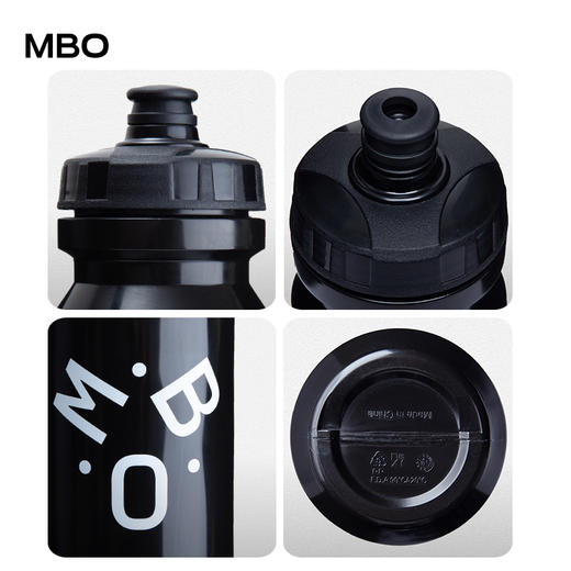 MBO轻量化骑行水壶四季户外运动挤压杯大容量骑行水杯  (经销商专拍链接，零售不发货) 商品图2