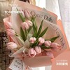 夏季新款--艺术卷纸（防泼水） 商品缩略图3