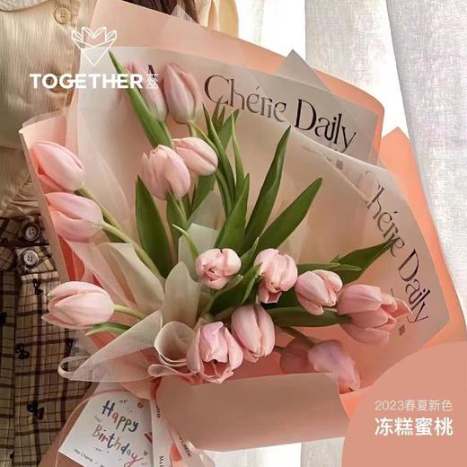 夏季新款--艺术卷纸（防泼水） 商品图3