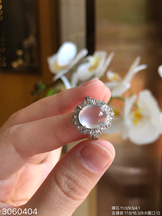 3060404，玻璃蛋面戒指。具体价格微信咨询 商品图1