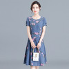 QYMYX-HD23X38-Y牛仔蓝印花连衣裙夏季新款圆领短袖裙中长款高腰A字裙 商品缩略图1