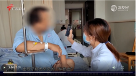 家有三高的注意了，男子聚餐吃红烧肉被送医，原因竟是这个！ 