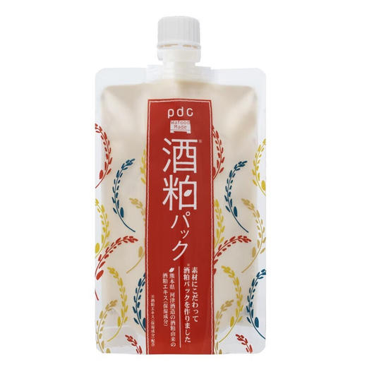 【保税仓】酒粕面膜170g 商品图0