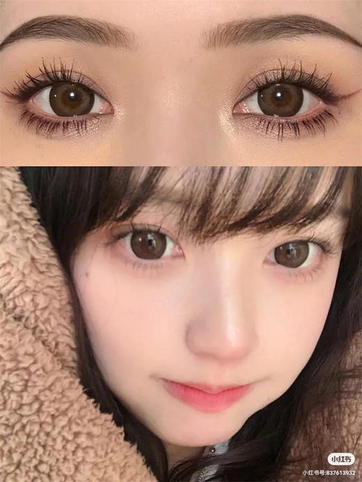 4youthcon正品年抛 | 巧乐兹棕美瞳 | 直径14.5着色13.9| 新国货 商品图2