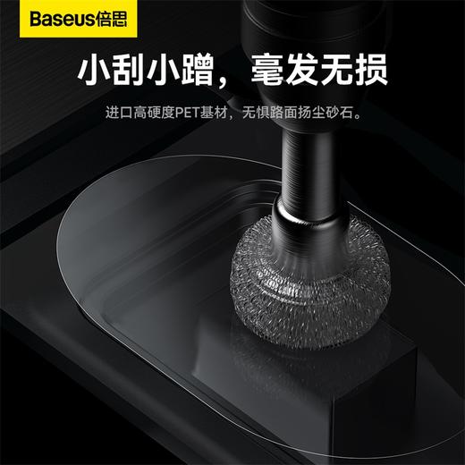 【十一专享】倍思 明晰 车载后视镜防雨膜 商品图3