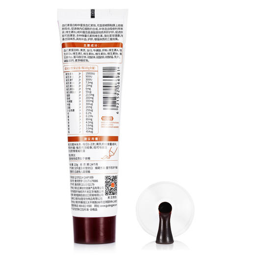 谷登补桖肝精膏120g宠物猫咪营养膏美短英短布偶幼成猫（猫用）120g 商品图3