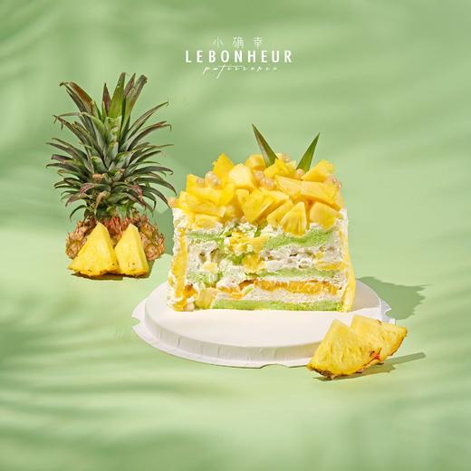 夏威夷斑斓凤梨 · 奶油蛋糕 商品图1