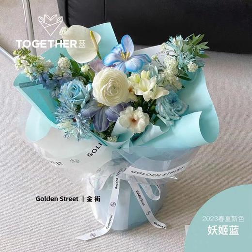 夏季新款--艺术卷纸（防泼水） 商品图1