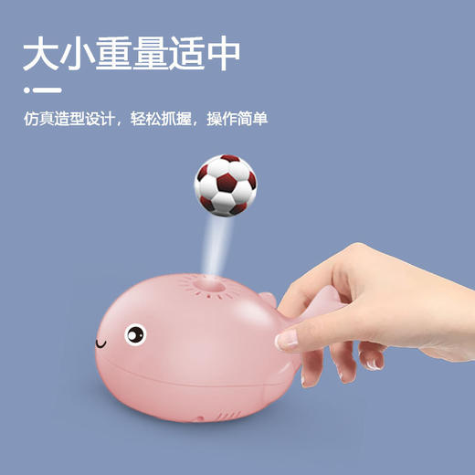 新款儿童充电电动风扇悬浮吹球玩具萌趣小鲸鱼风扇悬浮球 商品图3