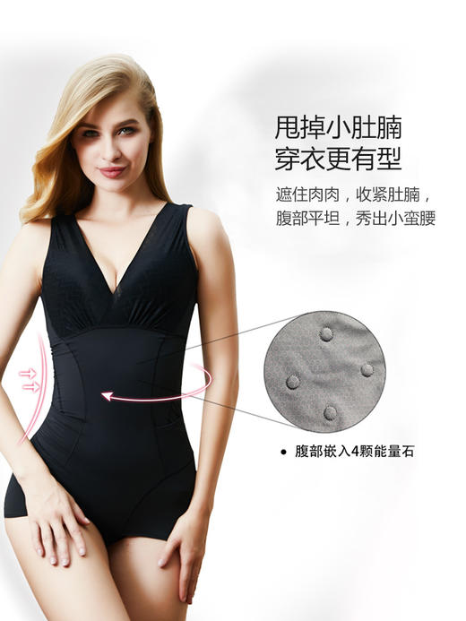 后脱式，轻薄无痕三角后脱式连体衣，收腹，提臀，瘦腰， 商品图2