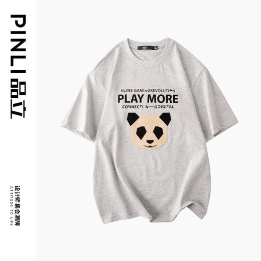 PINLI品立春季新款男士熊猫植绒纯棉圆领短袖T恤BG231111015 商品图5