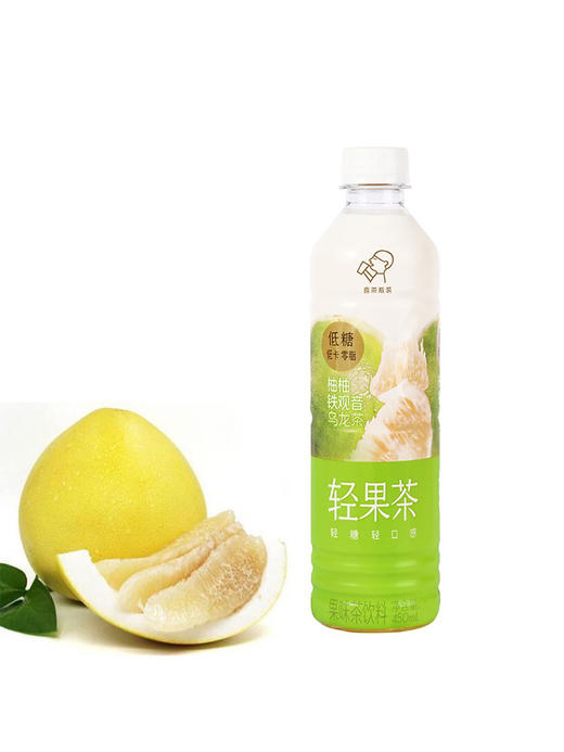 喜茶柚柚铁观音乌龙茶果味茶饮料450ml 商品图0