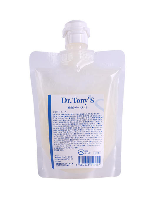 dr.tony's托尼博士酸热发膜改善毛躁 商品图0