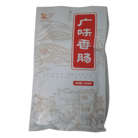 【超市】彩袋广味香肠