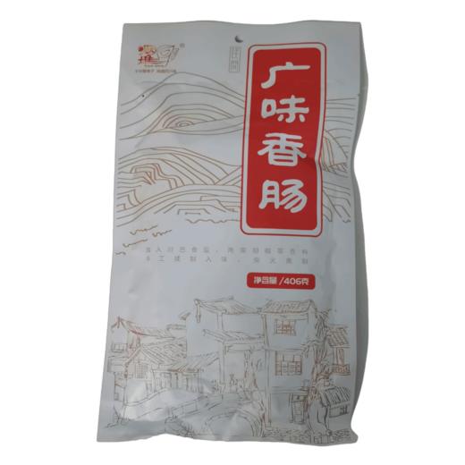 【超市】彩袋广味香肠 商品图0